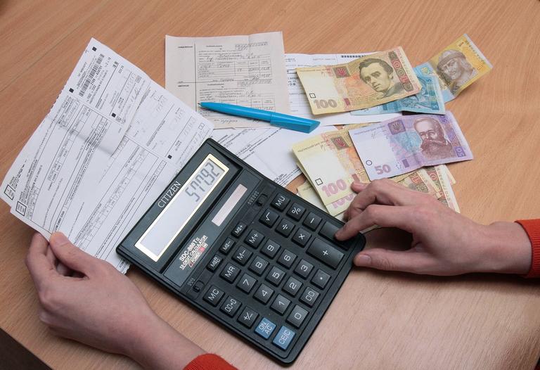 На выплату субсидий было потрачено свыше 46 миллионов гривен