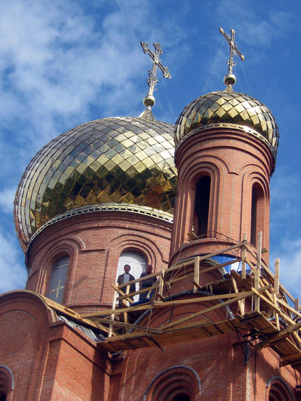 Празднование годовщины крещения святой Киевской Руси