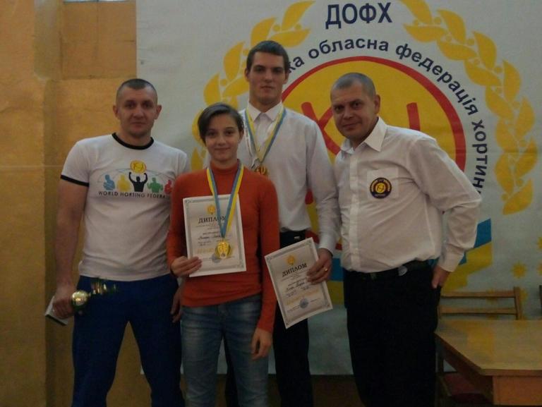 спортсмены ск спарта заняли первое место по хортингу в днепропетровской области! - изображение 1