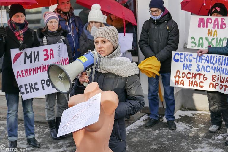 работницы секс-индустрии под мвд протестуют против насилия - изображение 2