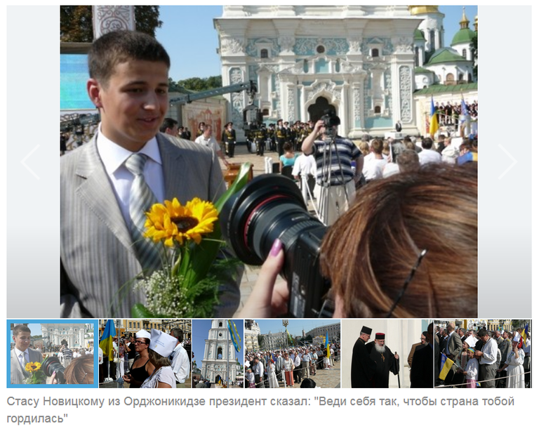десять лет назад он получил паспорт гражданина украины из рук президента - изображение 1