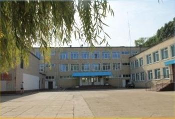 Проект реконструкции учебно-воспитательного центра №2 стоит свыше 1 миллиона гривен! Что планируется сделать?