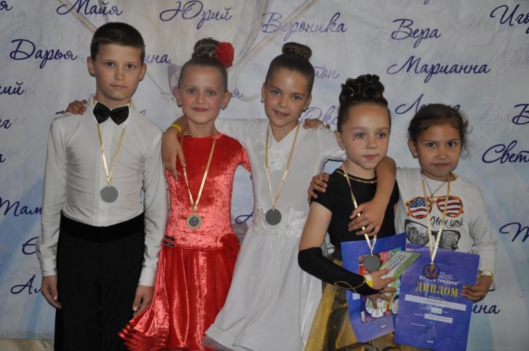 Воспитанники бально-спортивного клуба "Релакс" успешно выступили на всеукраинских соревнованиях