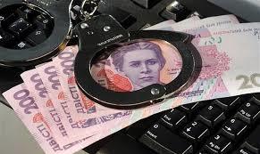 На чиновников горисполкома Покрова открыто уголовное дело за растрату бюджетных средств