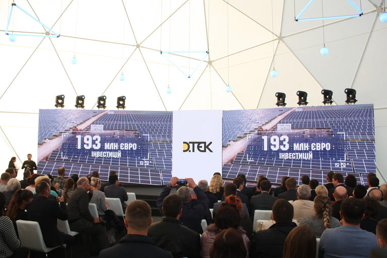 возле покрова открыли мощнейшую в украине солнечную электростанцию (видео) - изображение 7