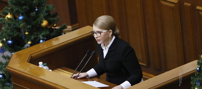 Юлія Тимошенко: Президентська більшість мусить почути людей