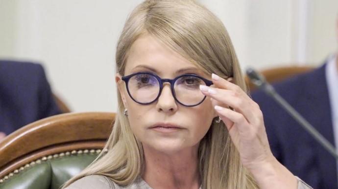 "Батьківщина" оскаржить в Конституційному Суді закон про гральний бізнес – Тимошенко