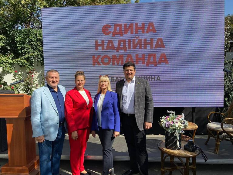 шановні однопартійці! щиро вітаю вас з 22-річчям всеукраїнського об’єднання «батьківщина»! - зображення 3