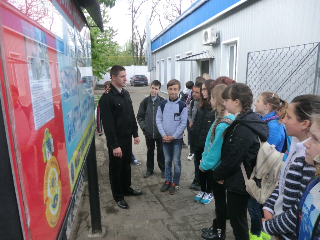 рятувальники провели екскурсію для школярів - изображение 1 рятувальники провели екскурсію для школярів - изображение 1