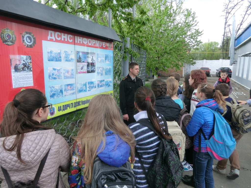 рятувальники провели екскурсію для школярів - изображение 11 рятувальники провели екскурсію для школярів - изображение 11