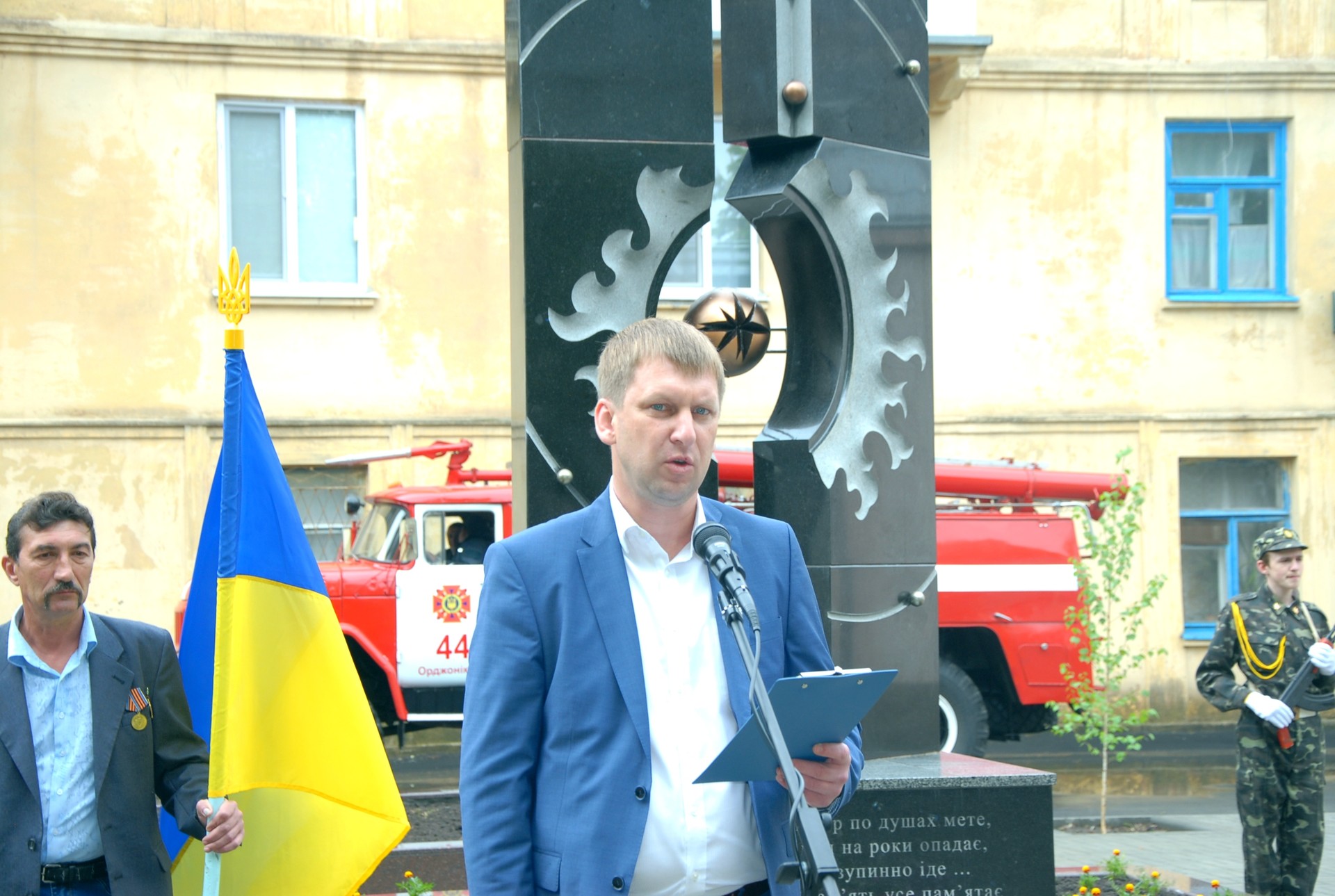 чернобыльский набат. памятный митинг посвященный 30-летию чернобыльской катастрофы - изображение 2