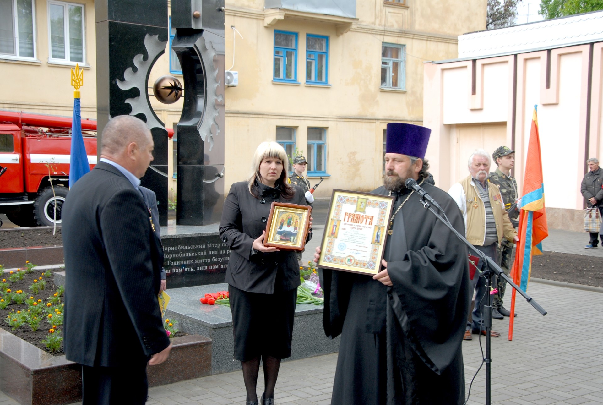 чернобыльский набат. памятный митинг посвященный 30-летию чернобыльской катастрофы - изображение 5