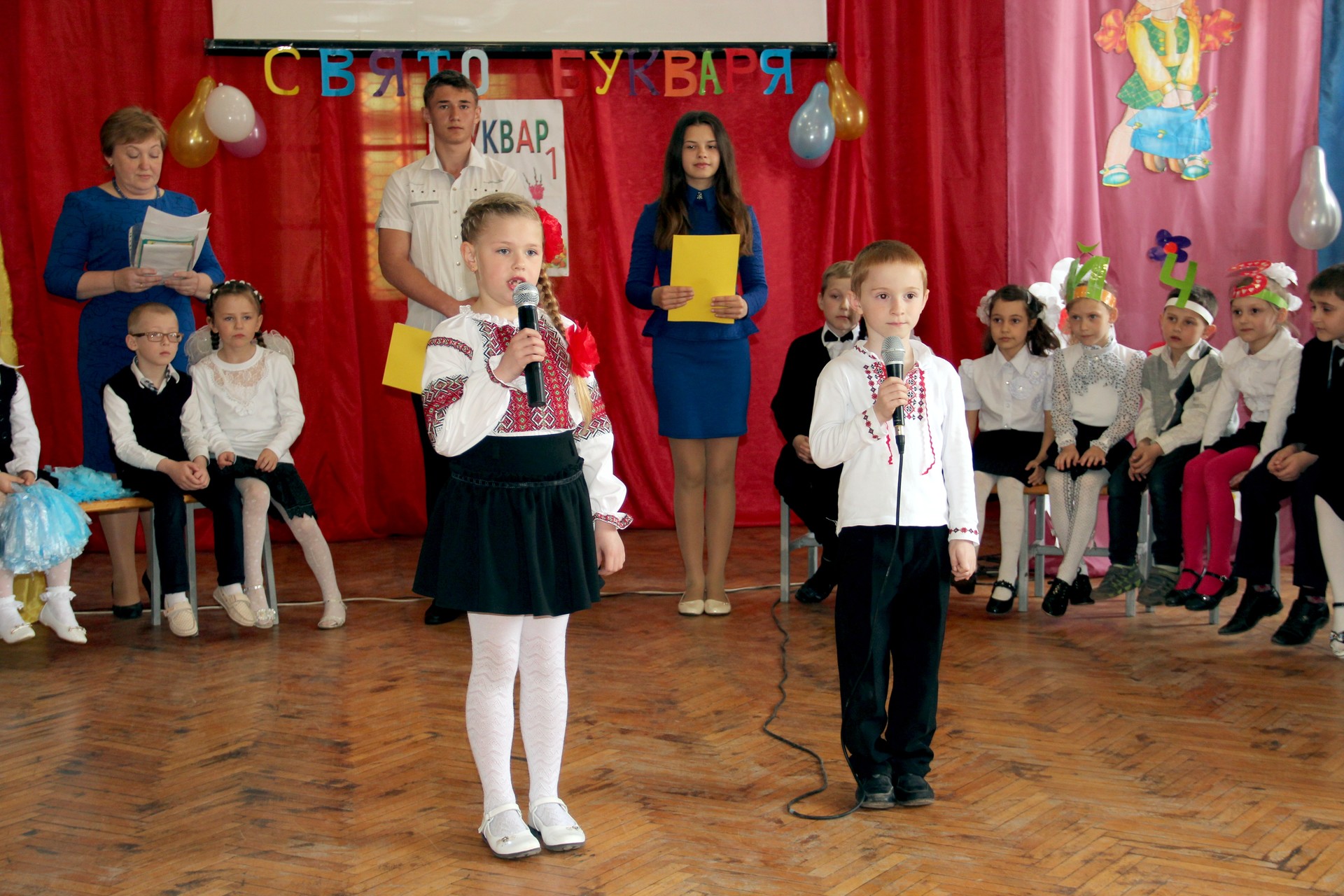праздник букваряв школе №2 - изображение 2