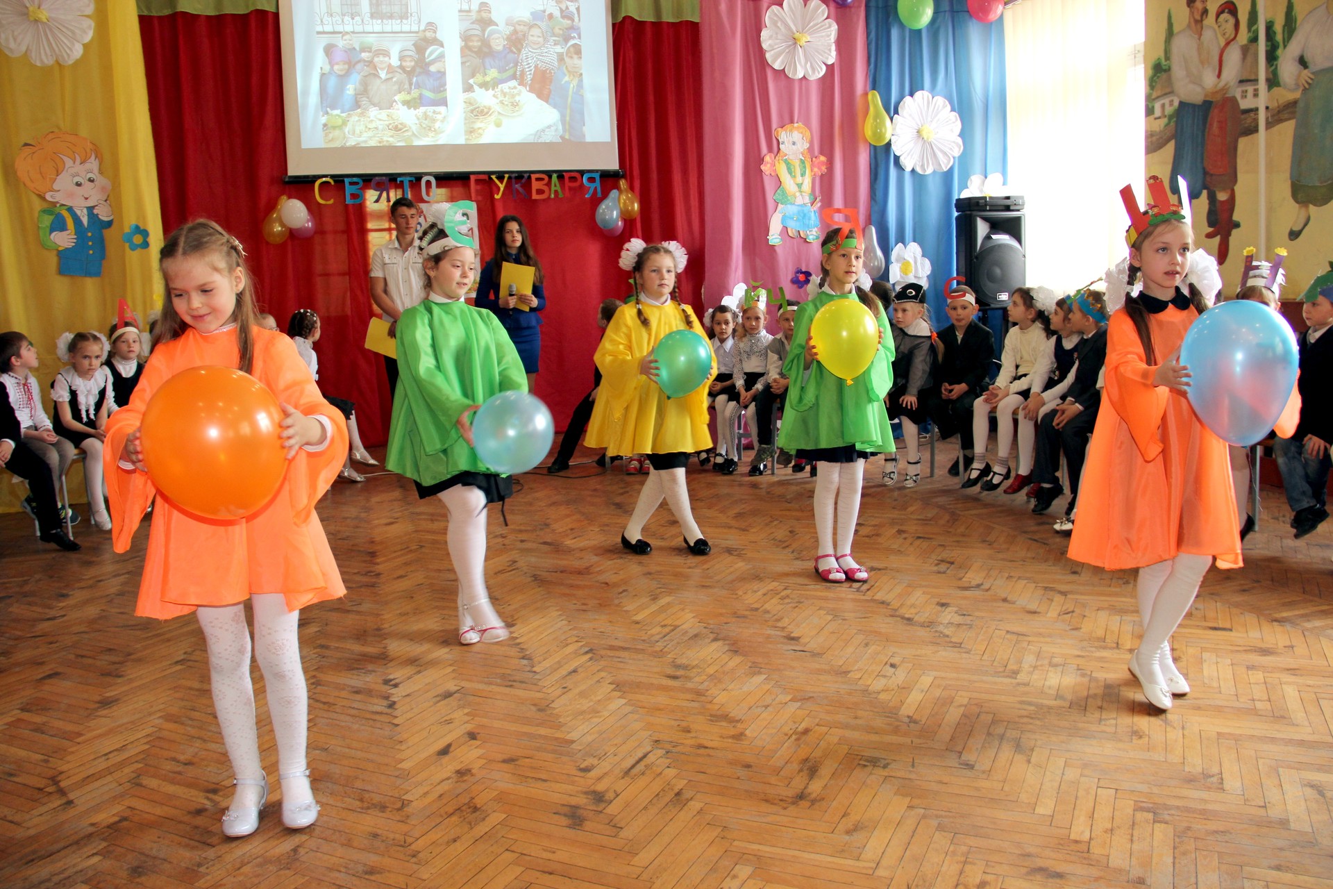 праздник букваряв школе №2 - изображение 8