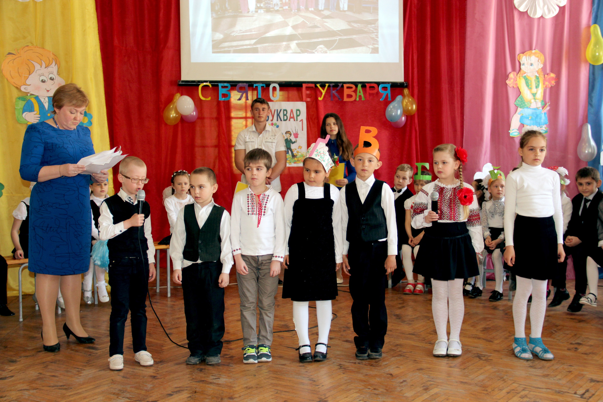 праздник букваряв школе №2 - изображение 9