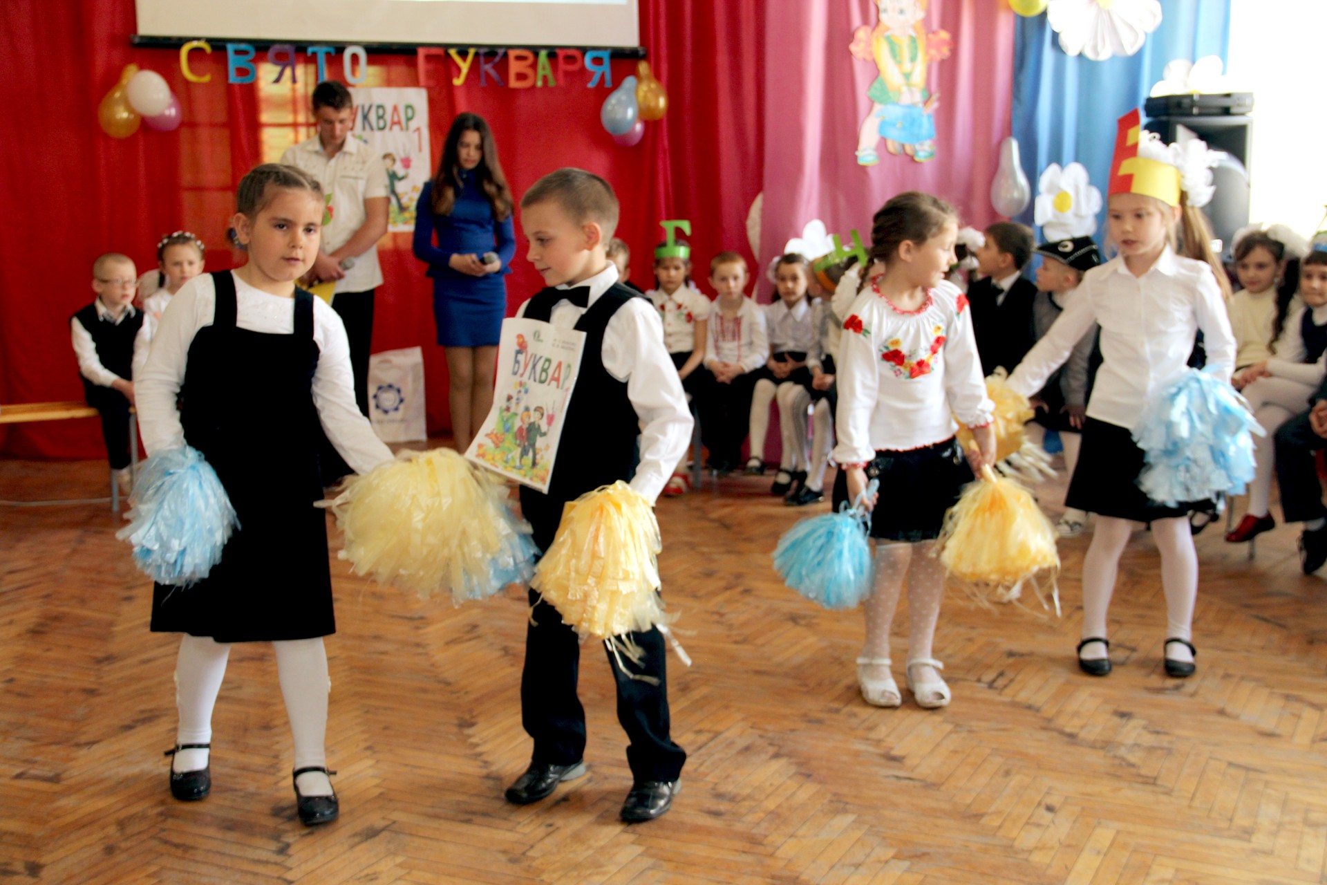 праздник букваряв школе №2 - изображение 10