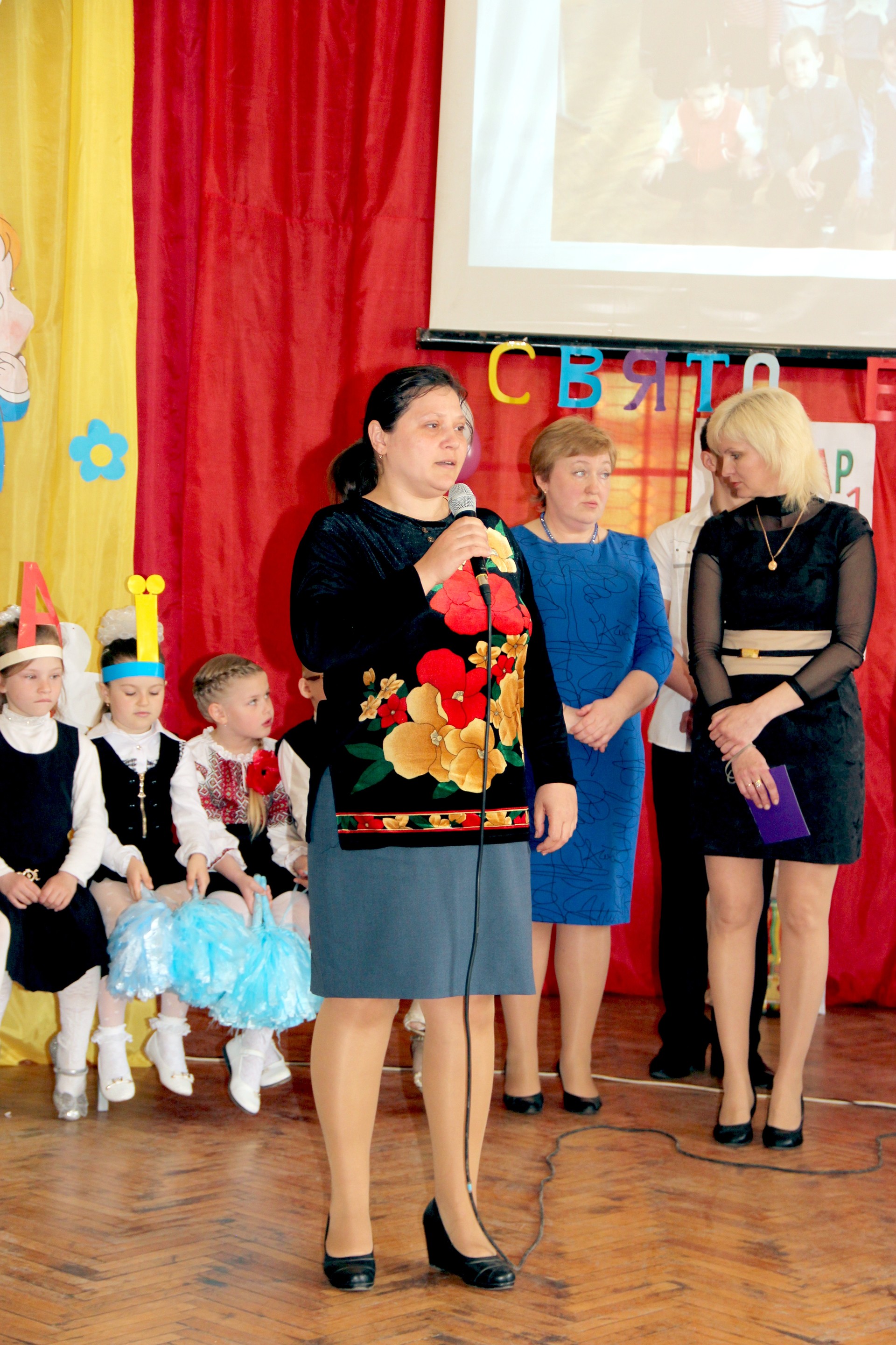 праздник букваряв школе №2 - изображение 13