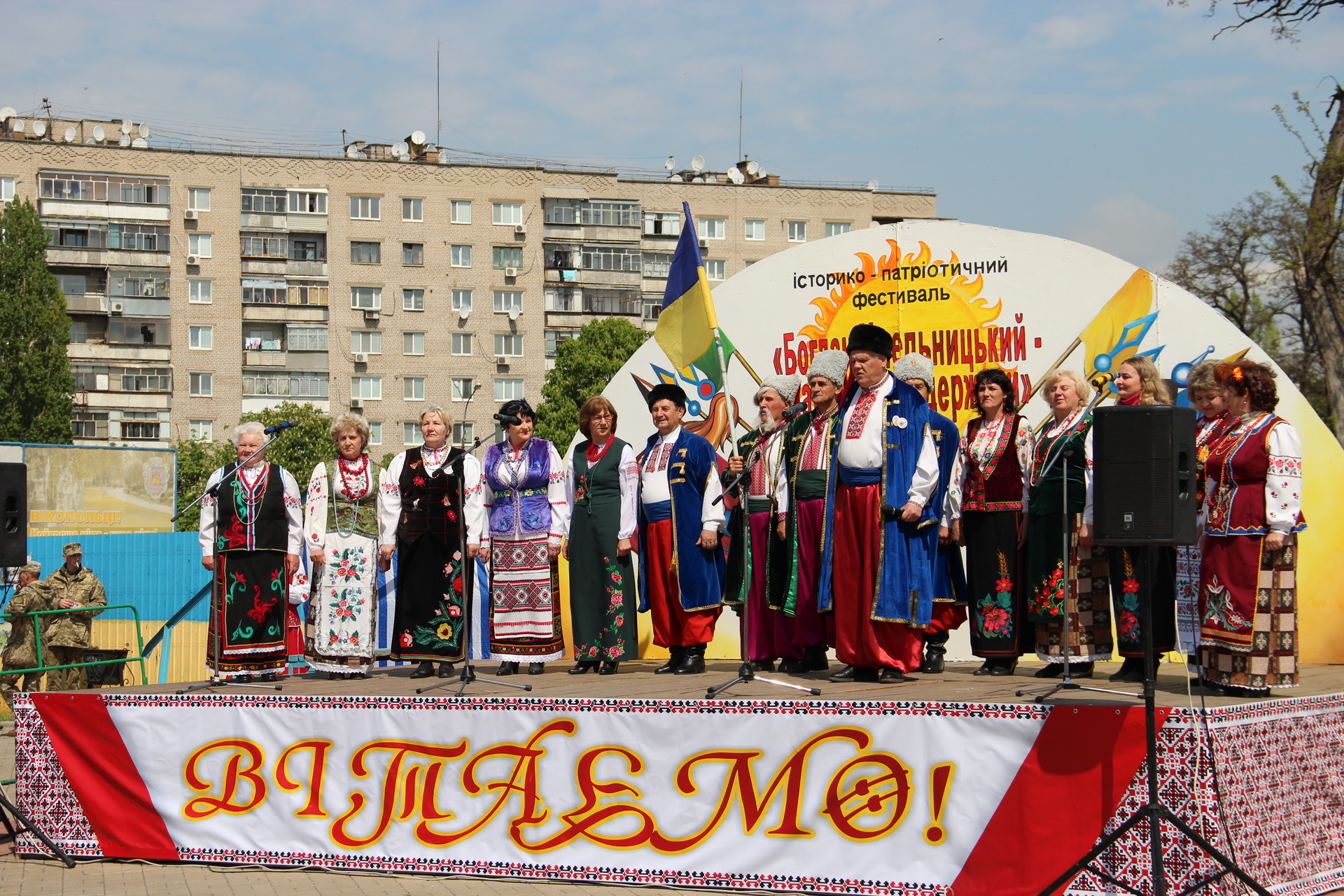 історико-патріотичний фестиваль богдан хмельницький - народження держави - изображение 3 історико-патріотичний фестиваль богдан хмельницький - народження держави - изображение 3