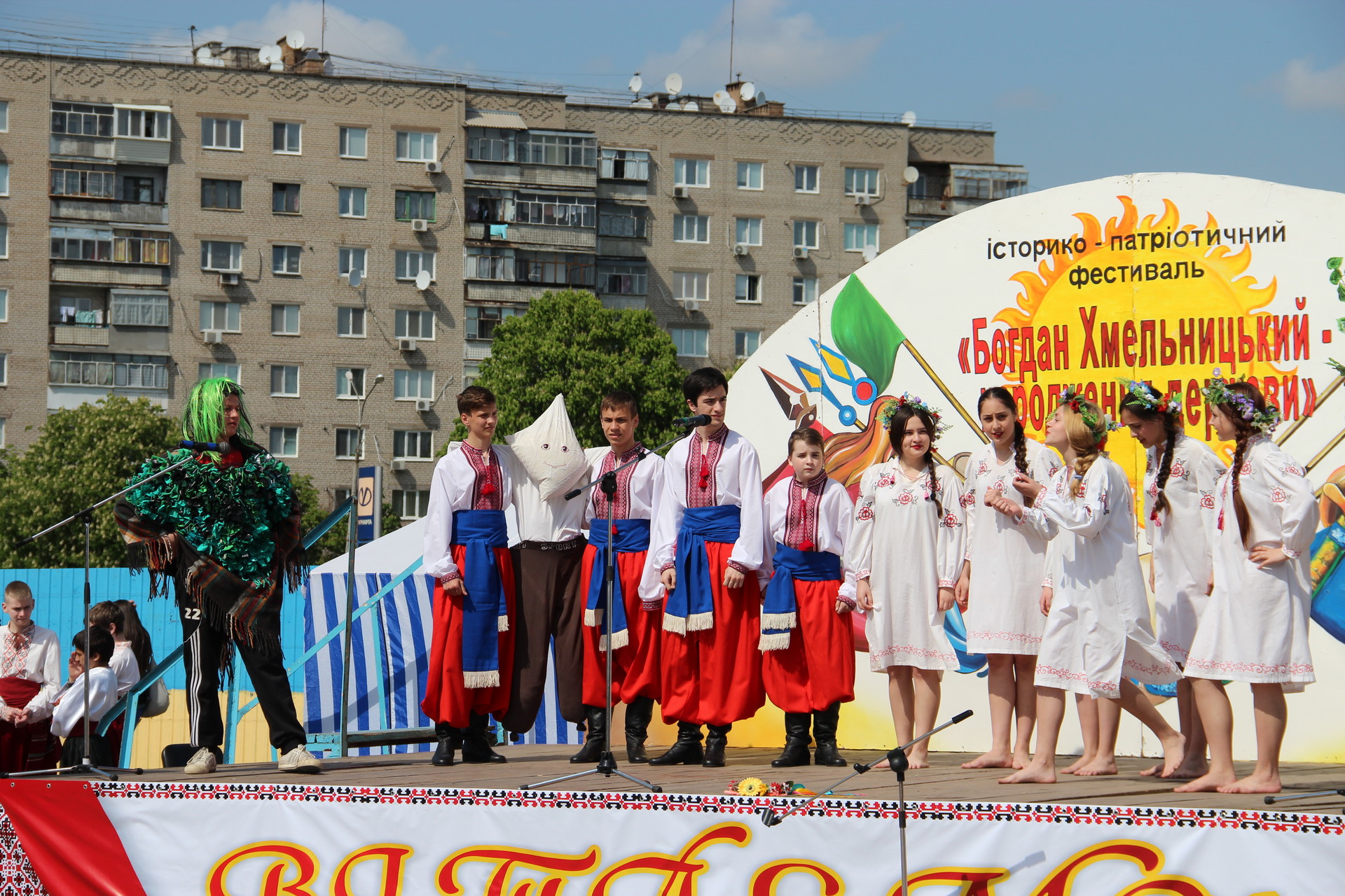 історико-патріотичний фестиваль богдан хмельницький - народження держави - изображение 16 історико-патріотичний фестиваль богдан хмельницький - народження держави - изображение 16