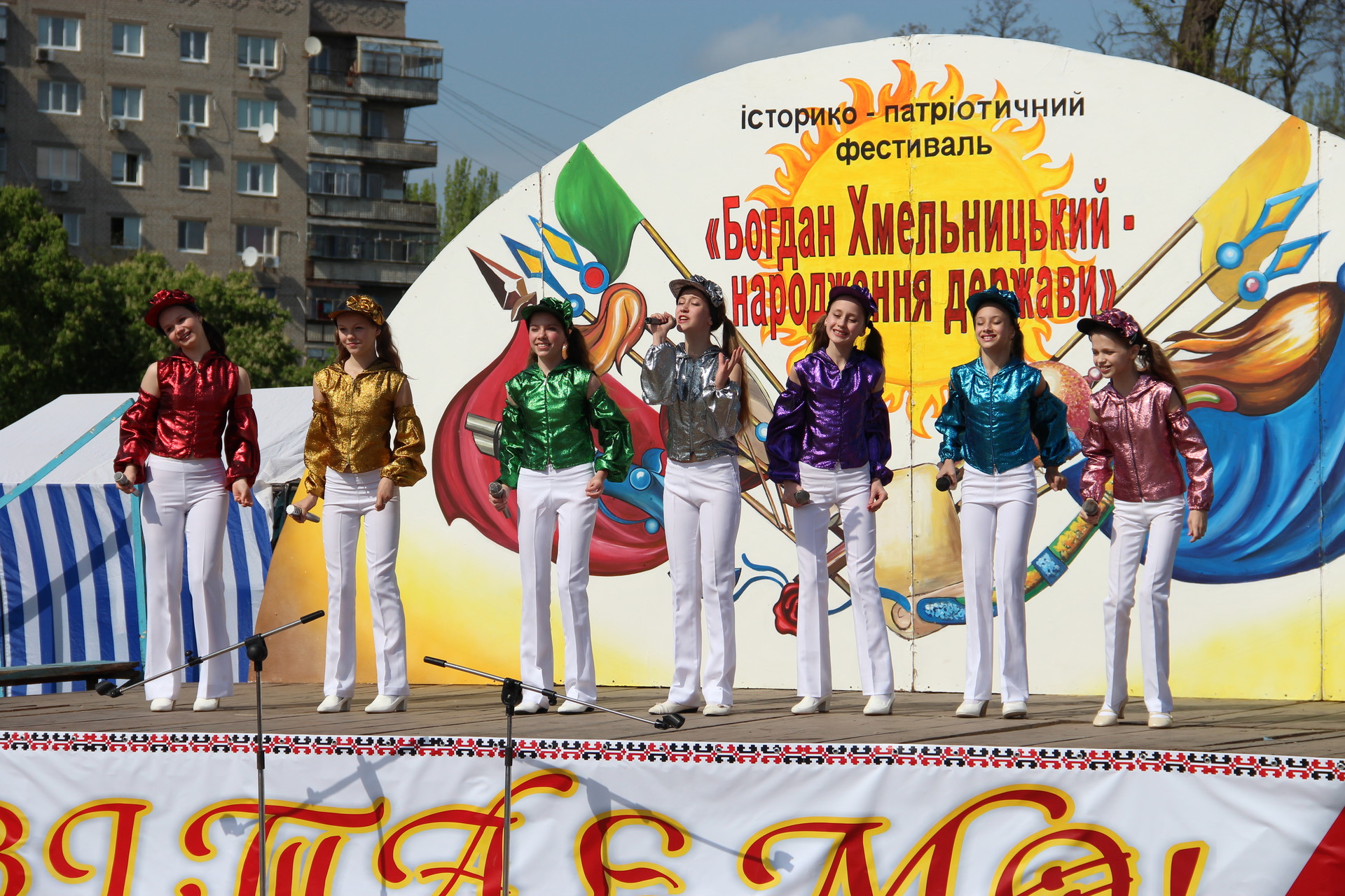 історико-патріотичний фестиваль богдан хмельницький - народження держави - изображение 22 історико-патріотичний фестиваль богдан хмельницький - народження держави - изображение 22