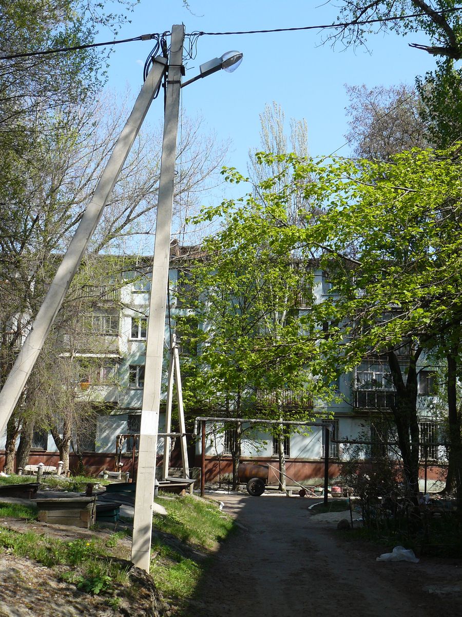 «гаряча лінія» - в дії - изображение 1