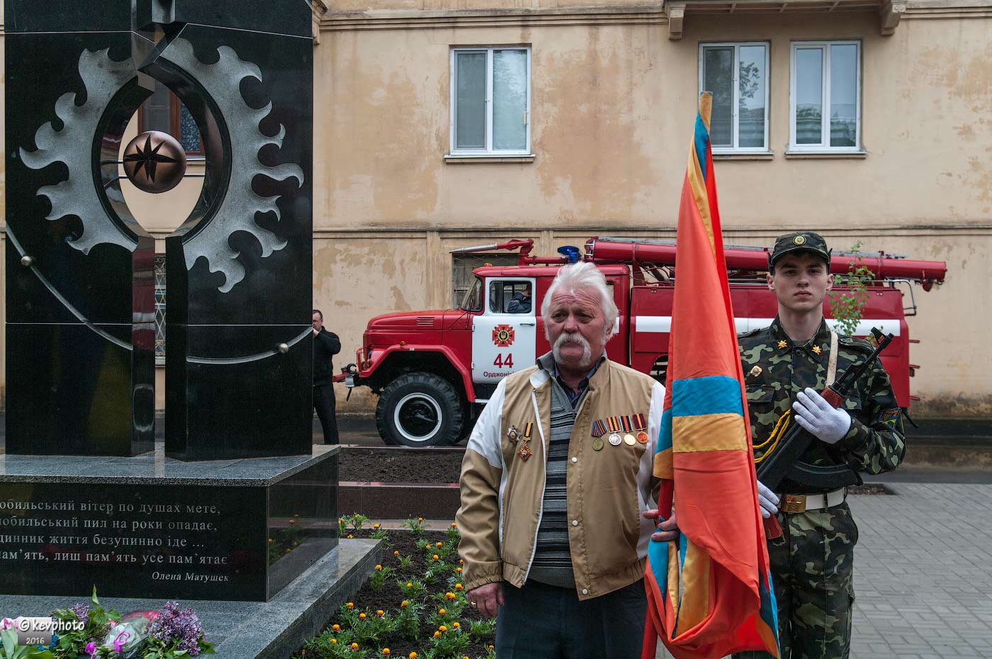 монумент к 30-летию чернобыльской трагедии - изображение 3