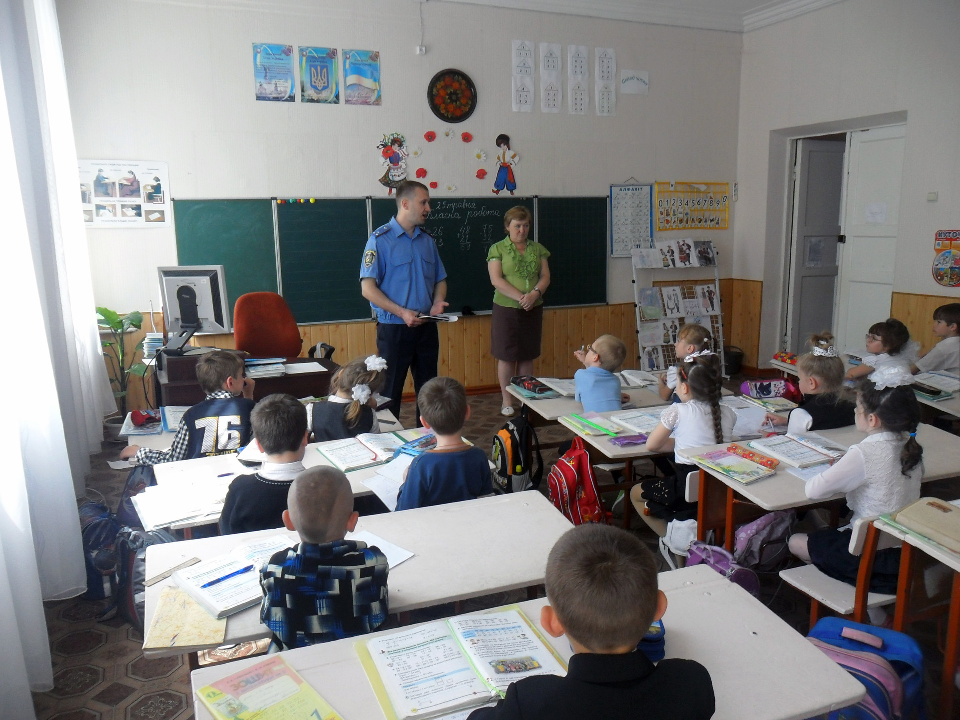 поліція з учнями - изображение 1 поліція з учнями - изображение 1