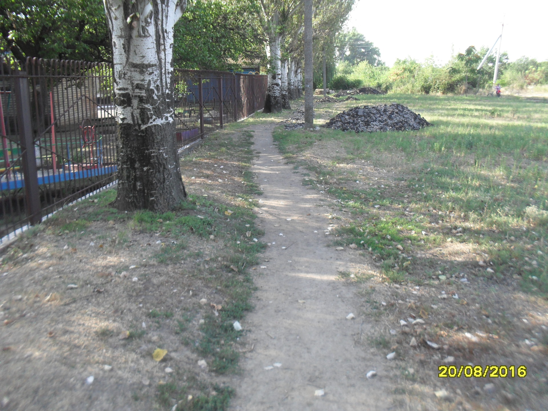 справжня “турбота” міської влади про дітей! - изображение 1