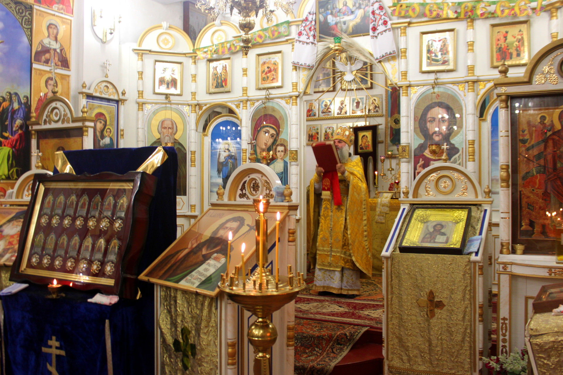 школа радости - изображение 6