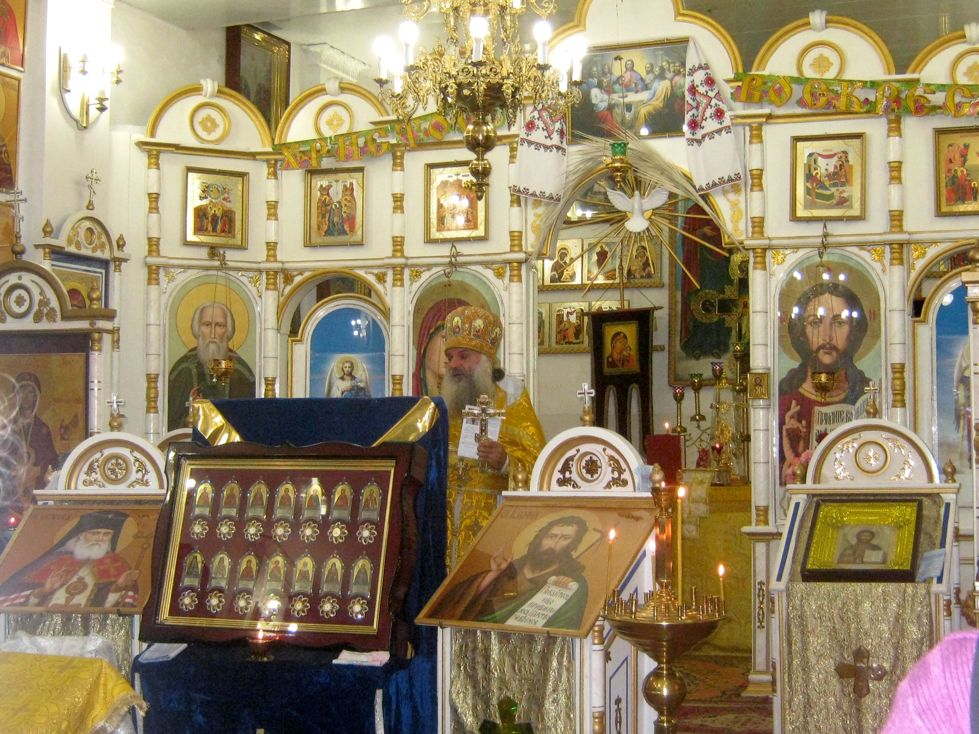 школа радости - изображение 4