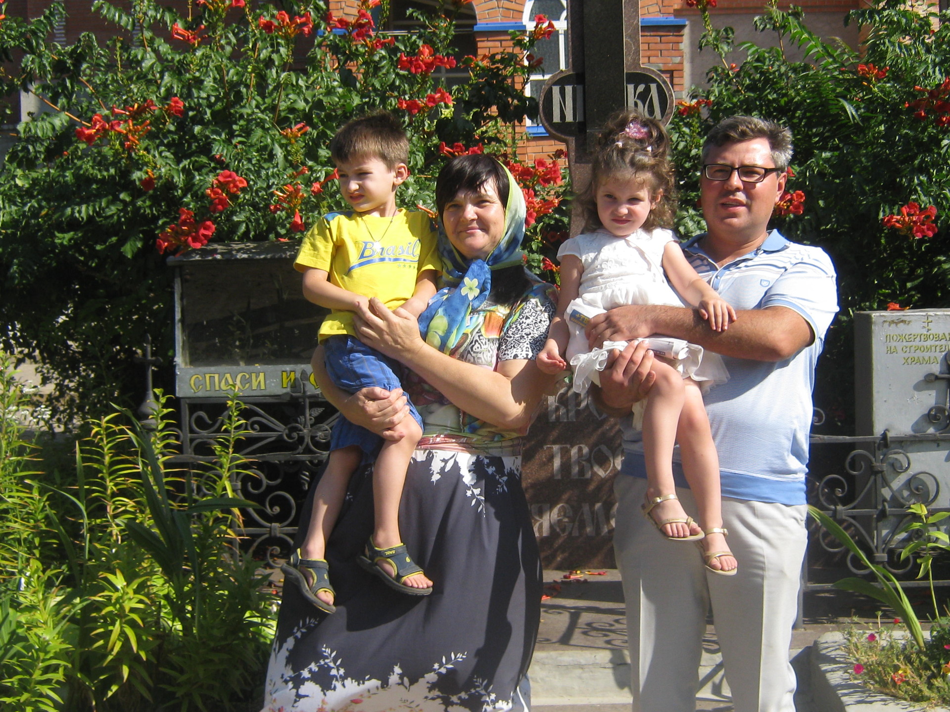 вымолила у господа бога двух внуков и внучку - изображение 1