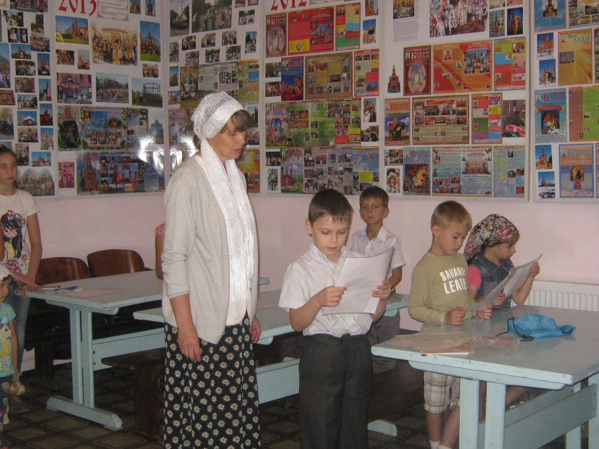 школа радости - изображение 1