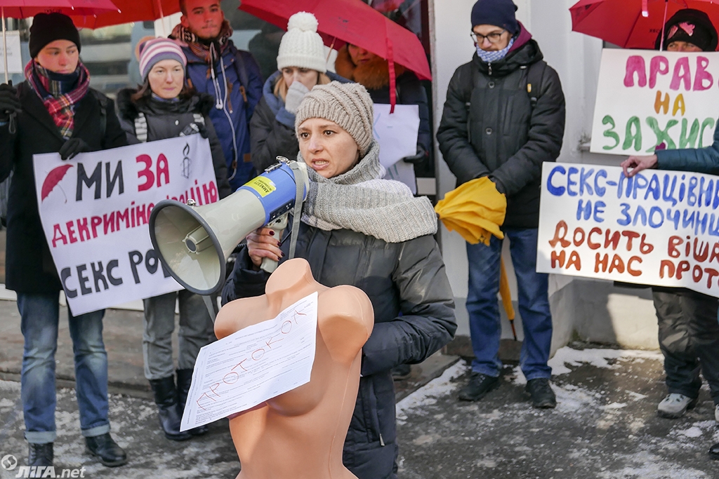 работницы секс-индустрии под мвд протестуют против насилия - изображение 2 работницы секс-индустрии под мвд протестуют против насилия - изображение 2