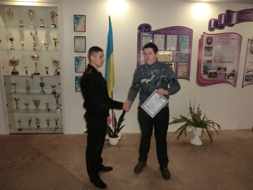 м. покров: рятувальники привітали та заохотили кращих волонтерів служби порятунку «101» - изображение 1 м. покров: рятувальники привітали та заохотили кращих волонтерів служби порятунку «101» - изображение 1