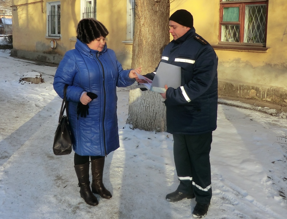 рятувальники закликали громадян бути більш уважними в опалювальний період - изображение 1 рятувальники закликали громадян бути більш уважними в опалювальний період - изображение 1