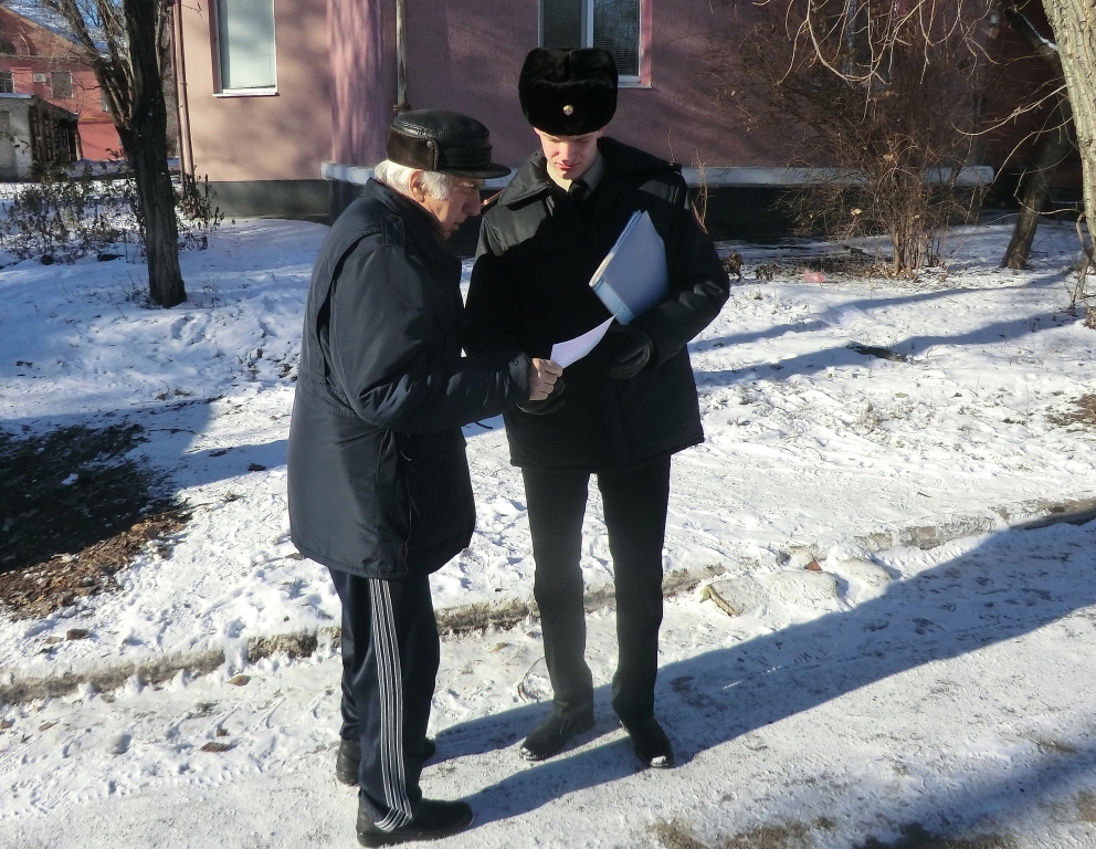 триває роз’яснювальна робота з населенням, щодо дотримання правил пожежної безпеки в опалювальний період - изображение 2 триває роз’яснювальна робота з населенням, щодо дотримання правил пожежної безпеки в опалювальний період - изображение 2