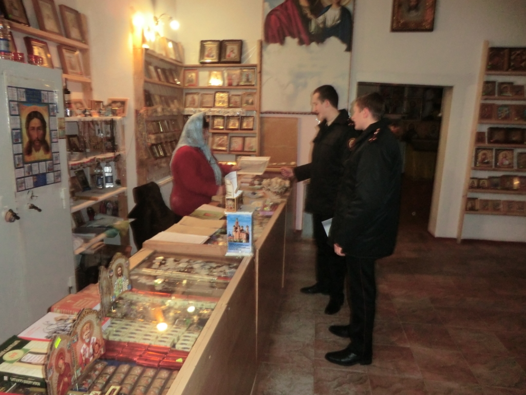 інспекторським складом було перевірено готовність храмів міста до новорічних та різдвяних свят - изображение 1 інспекторським складом було перевірено готовність храмів міста до новорічних та різдвяних свят - изображение 1