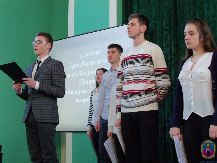 подвигу жити у віках - изображение 1 подвигу жити у віках - изображение 1