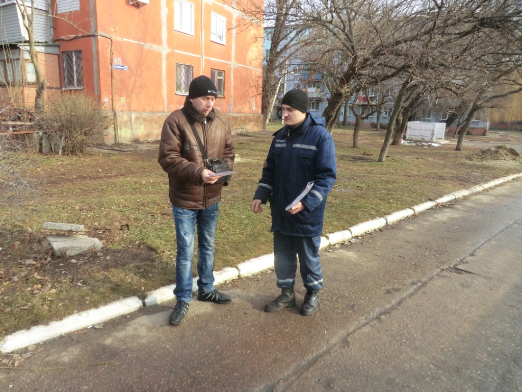 рятувальники проводять роботу - изображение 1 рятувальники проводять роботу - изображение 1