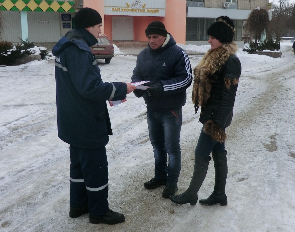 рятувальники продовжують роботу з населенням - изображение 3 рятувальники продовжують роботу з населенням - изображение 3