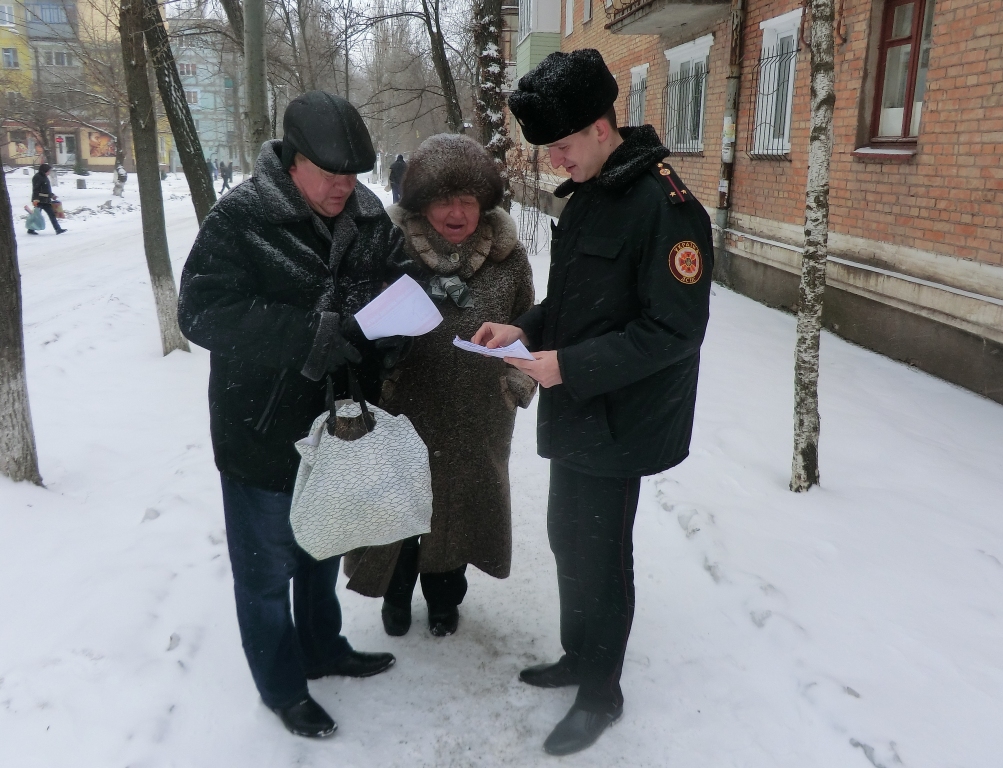 рятувальники продовжують роз’яснювальну  роботу - изображение 6 рятувальники продовжують роз’яснювальну  роботу - изображение 6