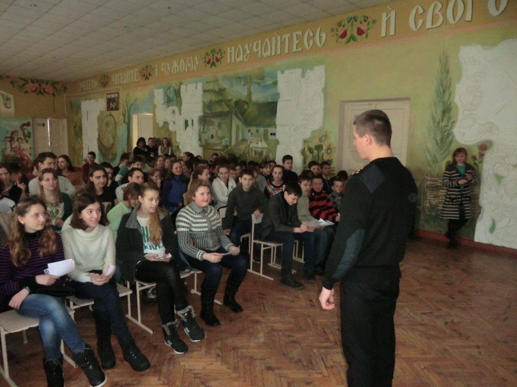 рятувальники розповідають дітям та дорослим про правила безпечної поведінки - изображение 1 рятувальники розповідають дітям та дорослим про правила безпечної поведінки - изображение 1
