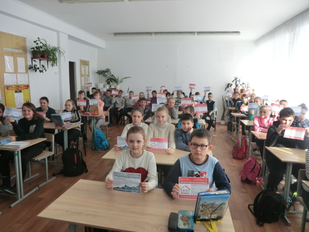 рятувальники розповідають дітям та дорослим про правила безпечної поведінки - изображение 2 рятувальники розповідають дітям та дорослим про правила безпечної поведінки - изображение 2
