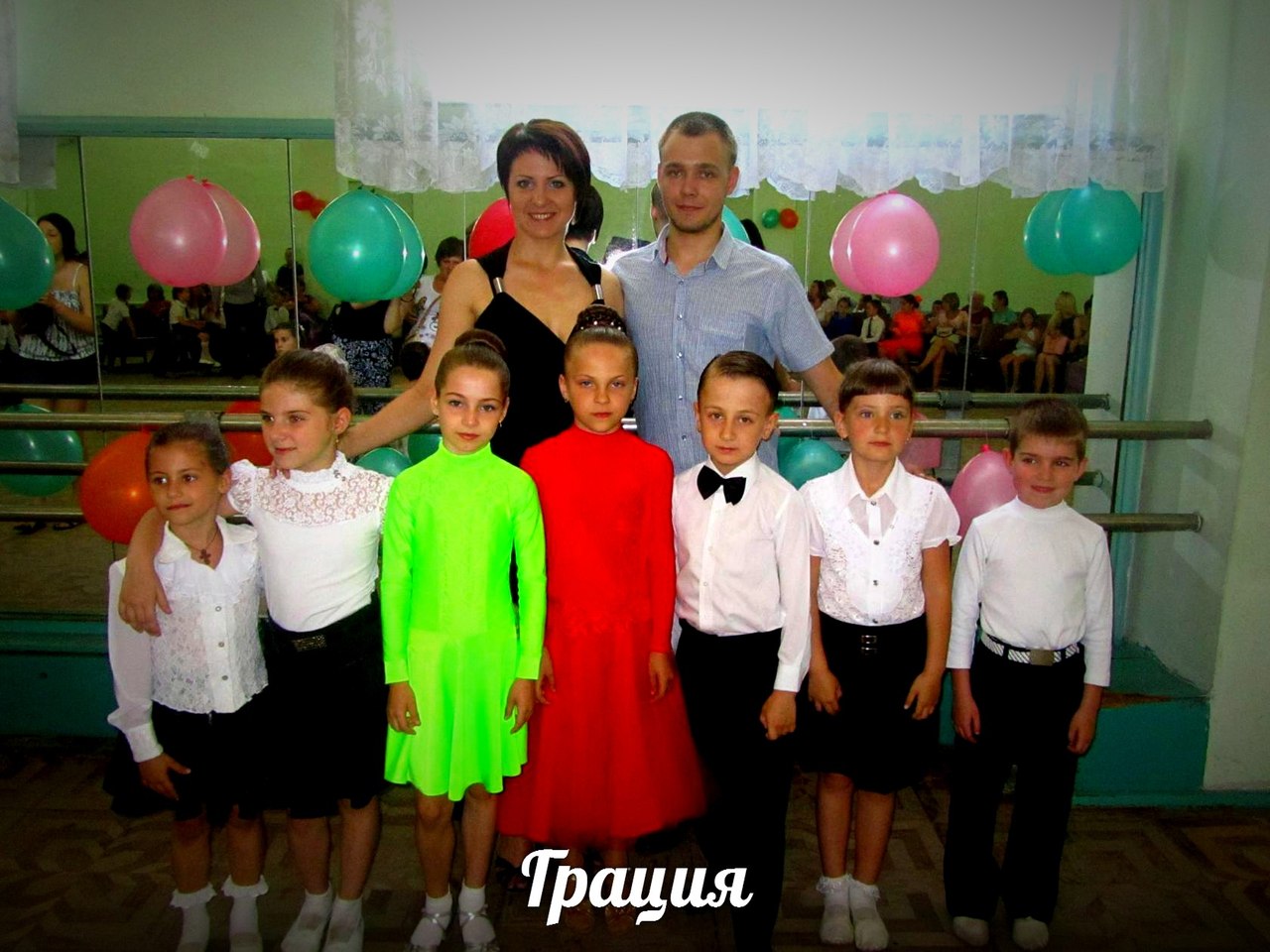 шлях до «грації». ювілей клубу - изображение 3 шлях до «грації». ювілей клубу - изображение 3
