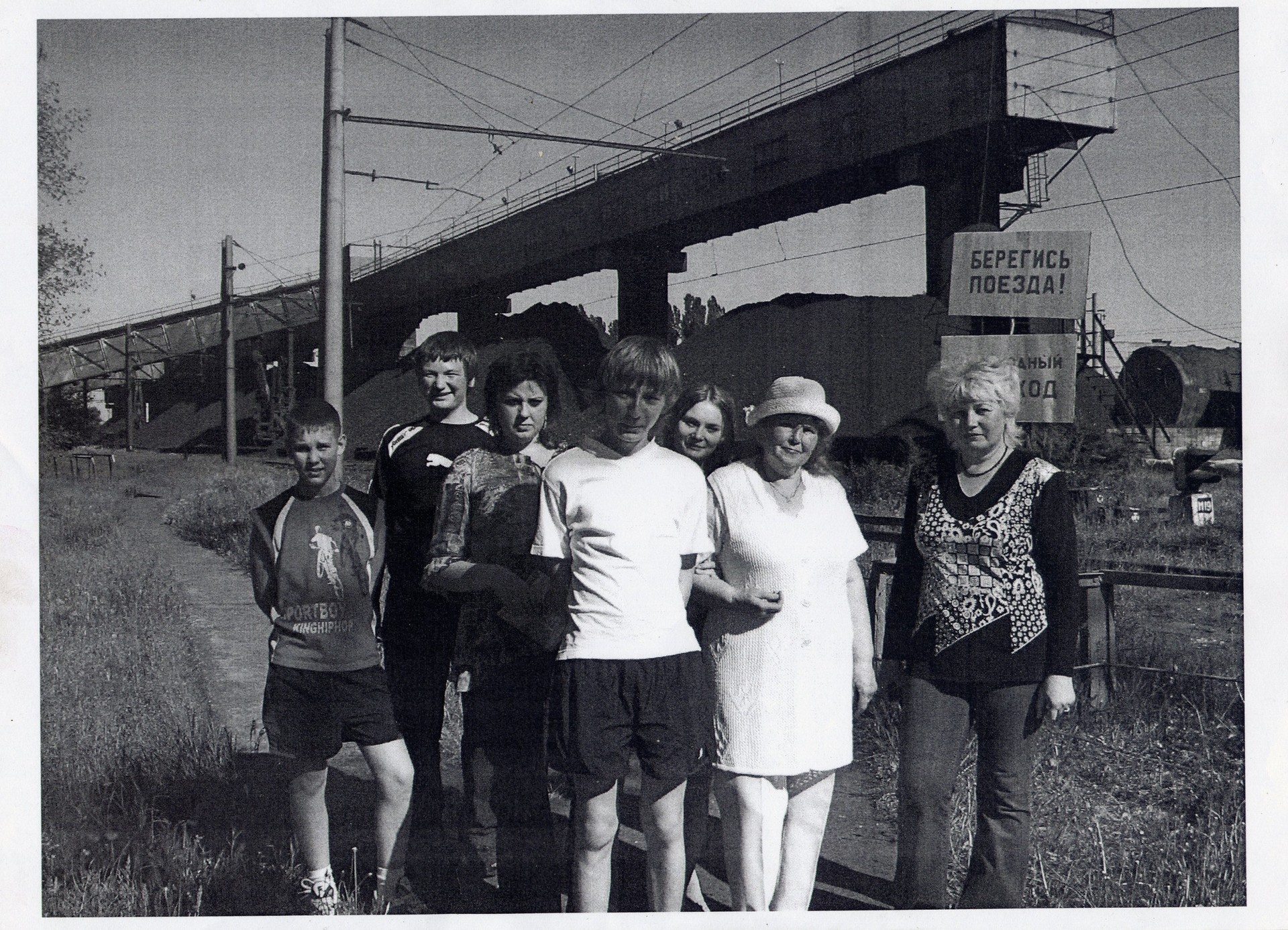 к девяти  дням ухода из жизни сергея костецкого - изображение 5 к девяти  дням ухода из жизни сергея костецкого - изображение 5