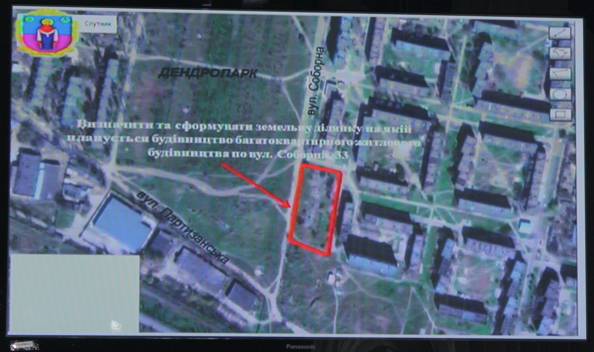 уход депутата ширяева, земля под строительство дома и новая ставка налога на землю: прошло очередное заседание горсовета ( видео) - изображение 1