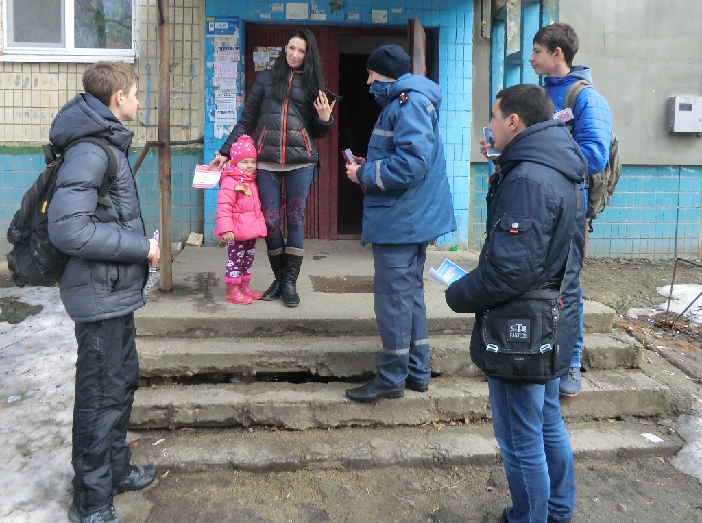 рятувальники попереджали про небезпеку пожеж  та терористичних проявів - изображение 1 рятувальники попереджали про небезпеку пожеж  та терористичних проявів - изображение 1