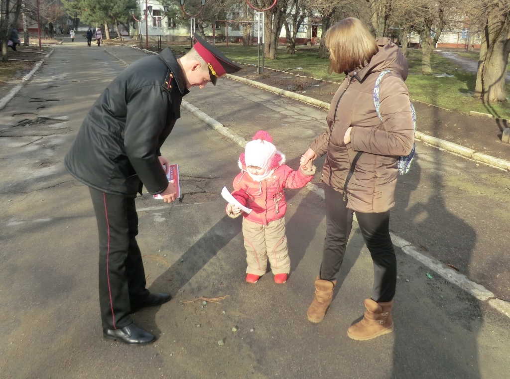 рятувальники попереджали про небезпеку пожеж  та терористичних проявів - изображение 3 рятувальники попереджали про небезпеку пожеж  та терористичних проявів - изображение 3