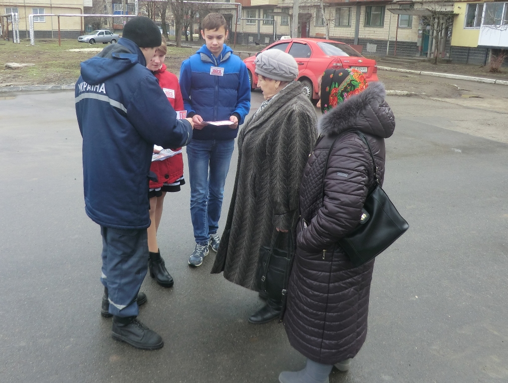 рятувальники продовжують навчати населення  вимогам пожежної безпеки - изображение 1 рятувальники продовжують навчати населення  вимогам пожежної безпеки - изображение 1