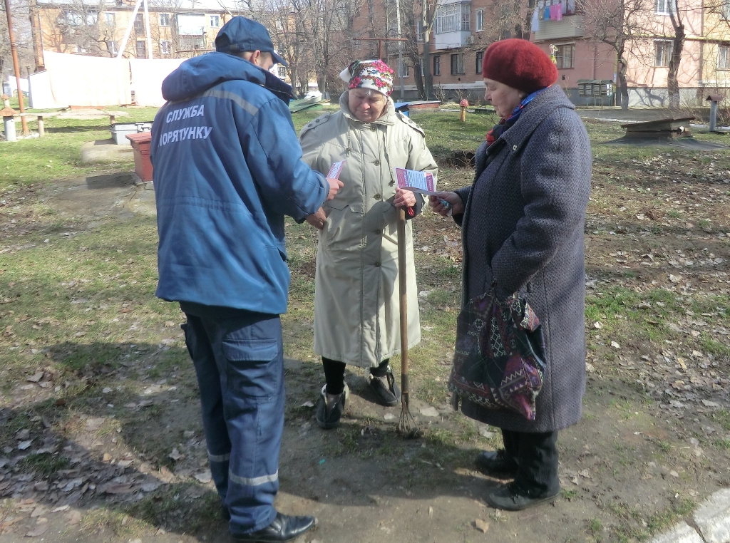 рятувальники продовжують навчати населення  вимогам пожежної безпеки - изображение 3 рятувальники продовжують навчати населення  вимогам пожежної безпеки - изображение 3
